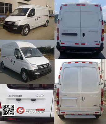雨花牌流動服務車NJK5040XDW 城市服務新動脈的視覺與功能解析